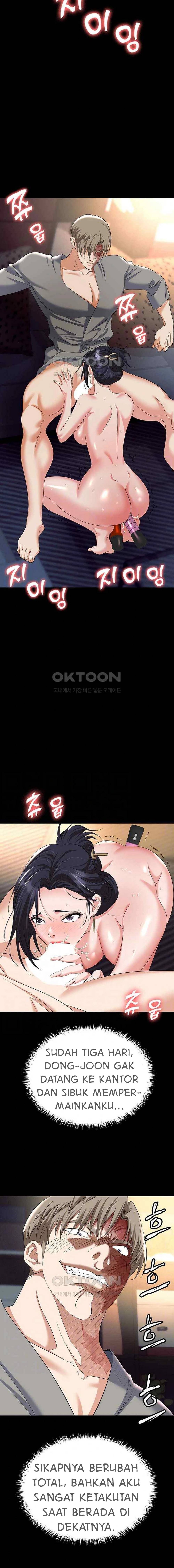 Trap (Park Min) - Chapter 81 4