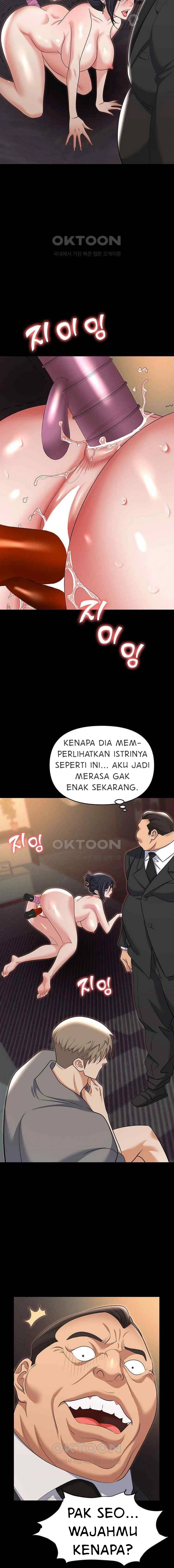 Trap (Park Min) - Chapter 81 12