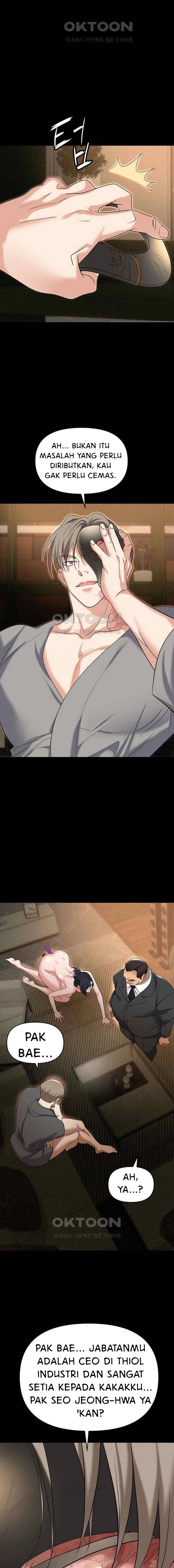 Trap (Park Min) - Chapter 81 13