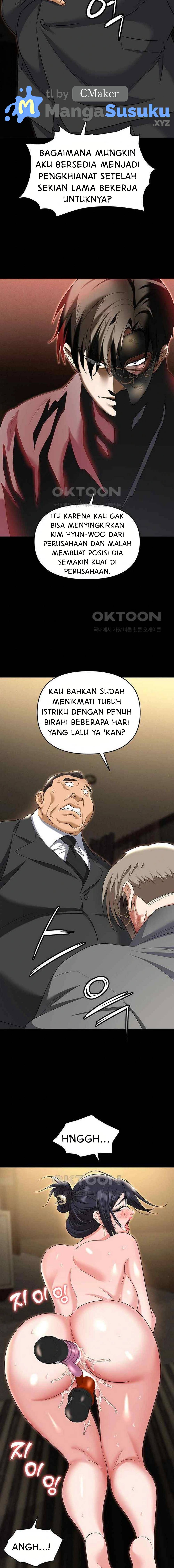 Trap (Park Min) - Chapter 81 16