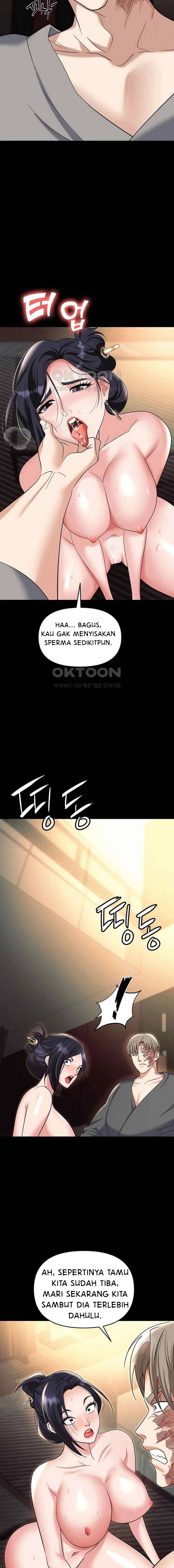 Trap (Park Min) - Chapter 81 10