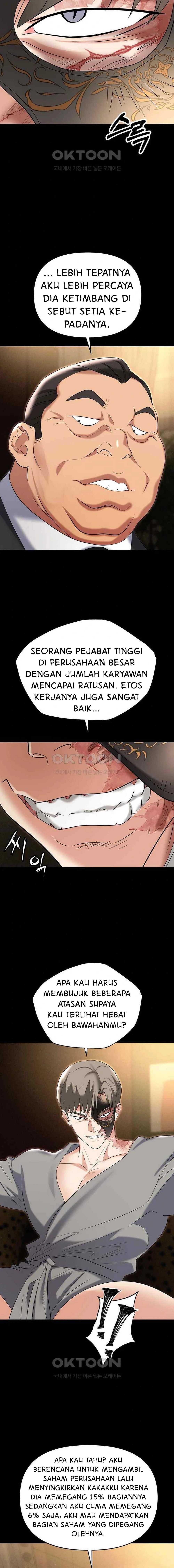 Trap (Park Min) - Chapter 81 14