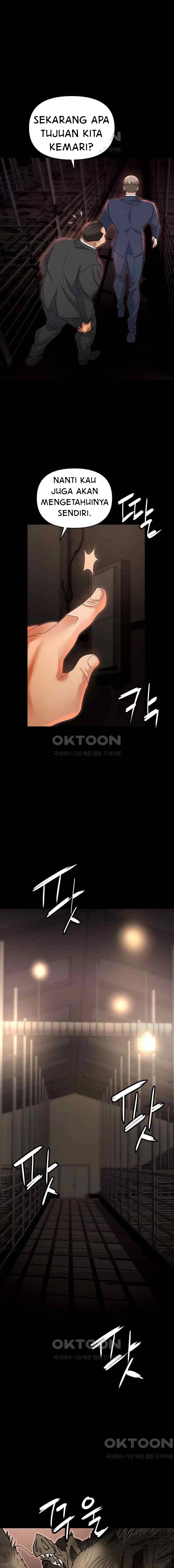 Trap (Park Min) - Chapter 81 20