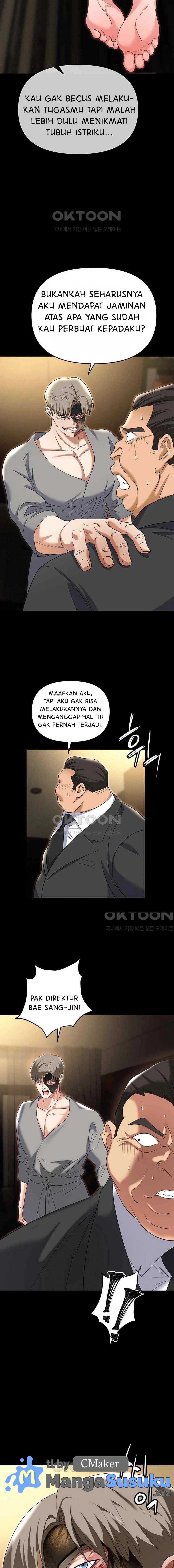 Trap (Park Min) - Chapter 81 17