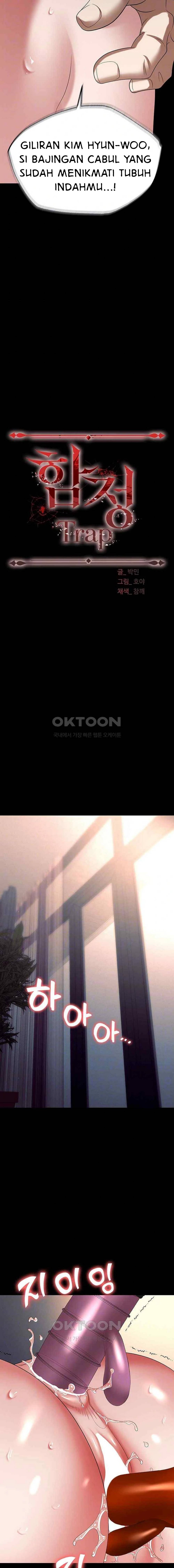Trap (Park Min) - Chapter 81 3