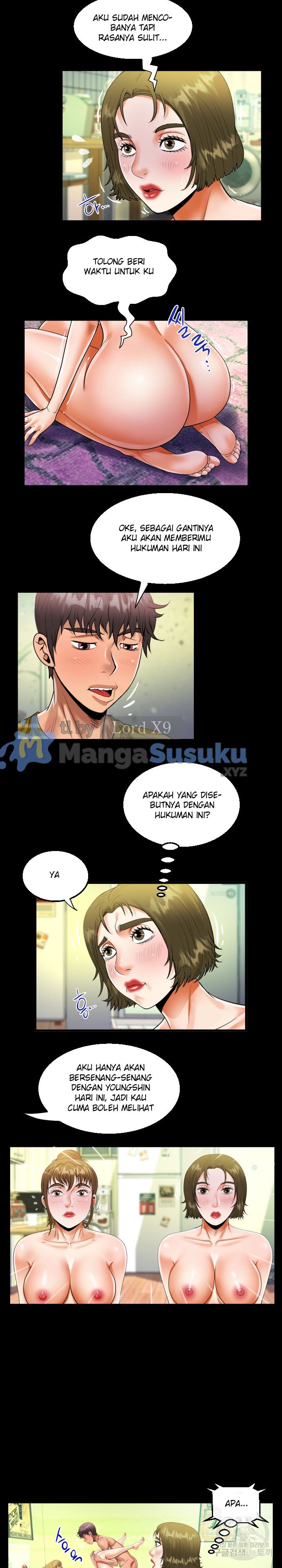 The Unforeseen Guest - Chapter 117 6