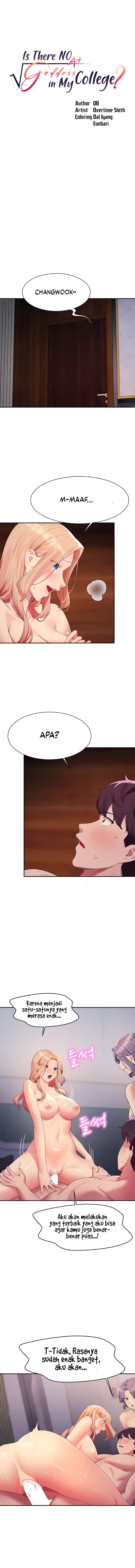 Is There No Goddess in My College? - Chapter 114 2
