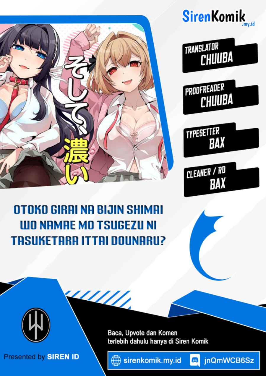 Otoko Girai na Bijin Shimai wo Namae mo Tsugezu ni Tasuketara Ittai Dounaru? - Chapter 06 bahasa indonesia 1