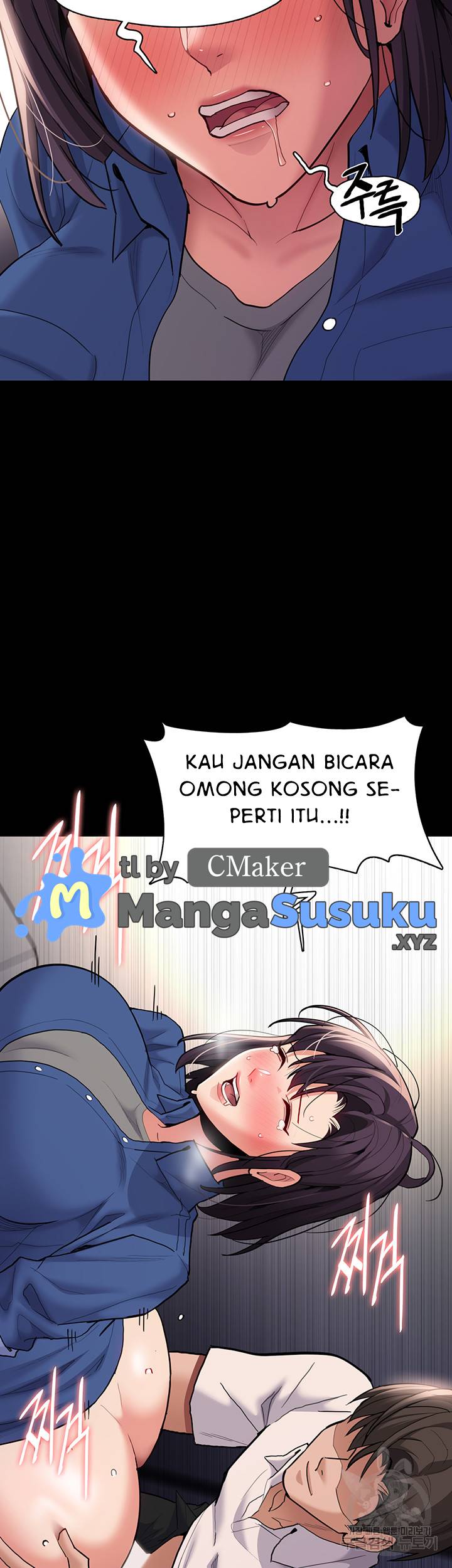 Wicked Diary - Chapter 53 34