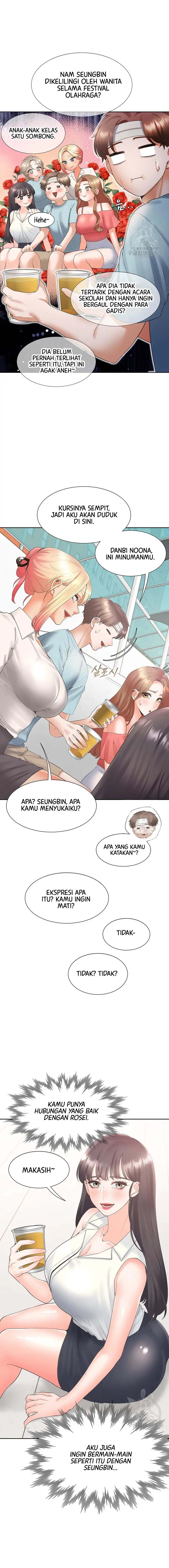 Bunking Bad - Chapter 53 14