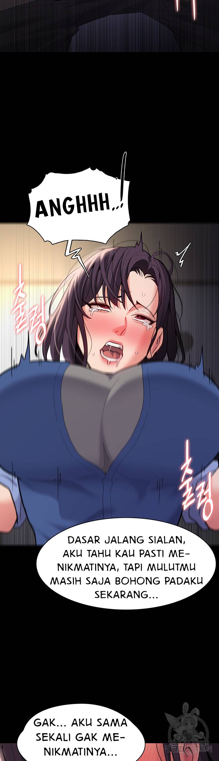 Wicked Diary - Chapter 53 33