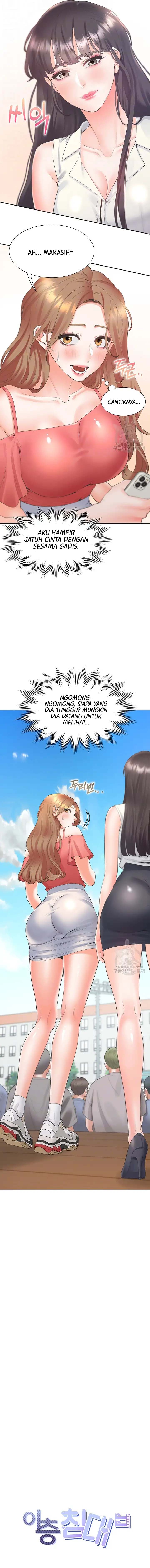 Bunking Bad - Chapter 53 4