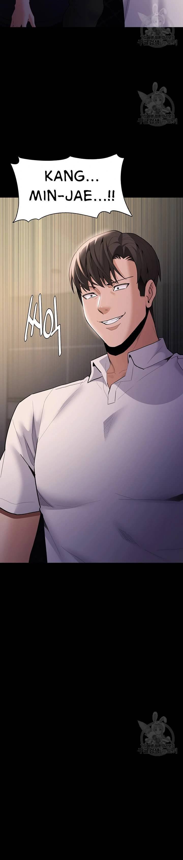 Wicked Diary - Chapter 53 3