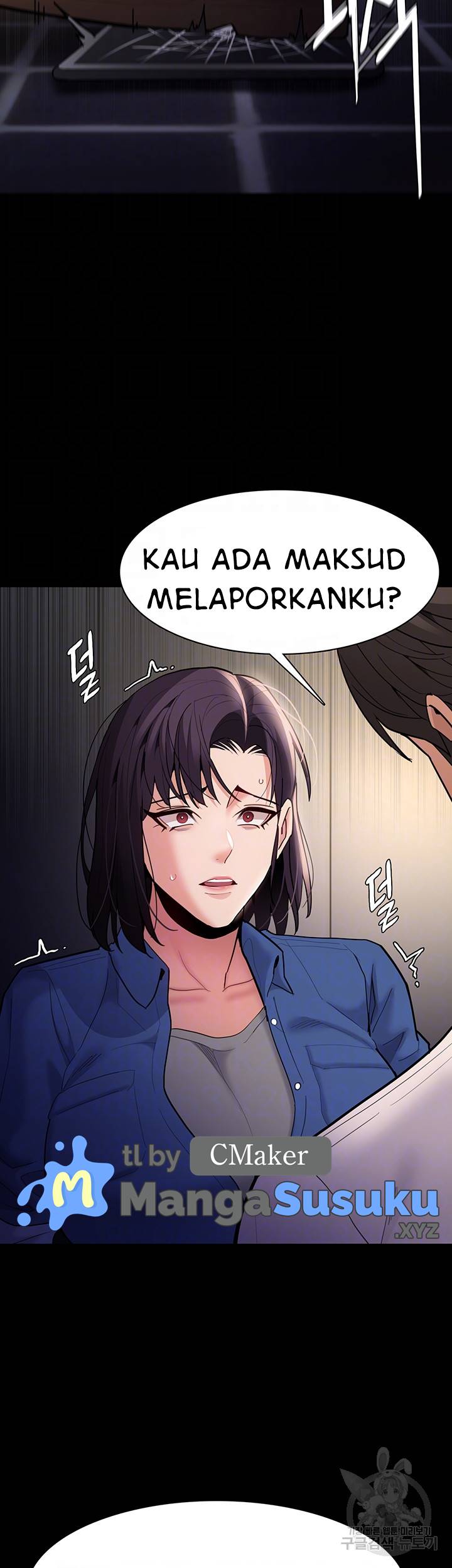 Wicked Diary - Chapter 53 7