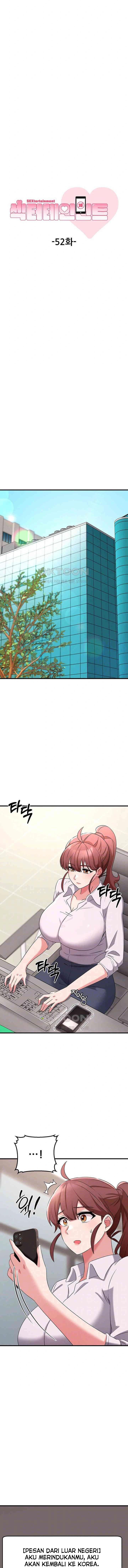 Sextertainment - Chapter 52 3
