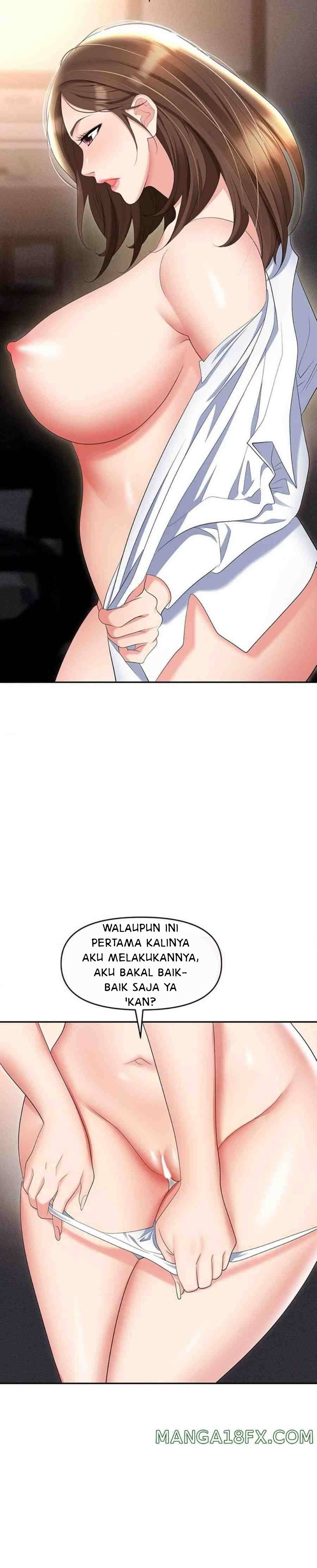 Trap (Park Min) - Chapter 54 25