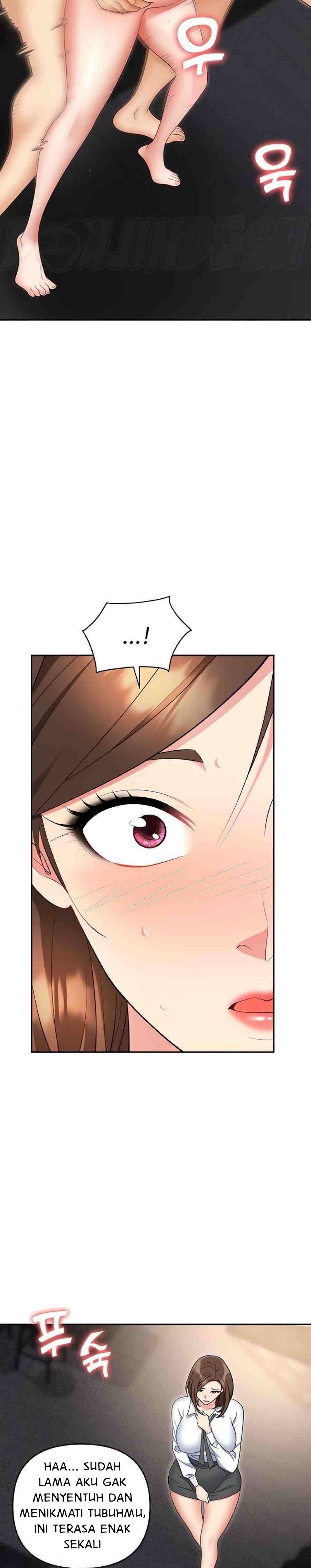 Trap (Park Min) - Chapter 54 8