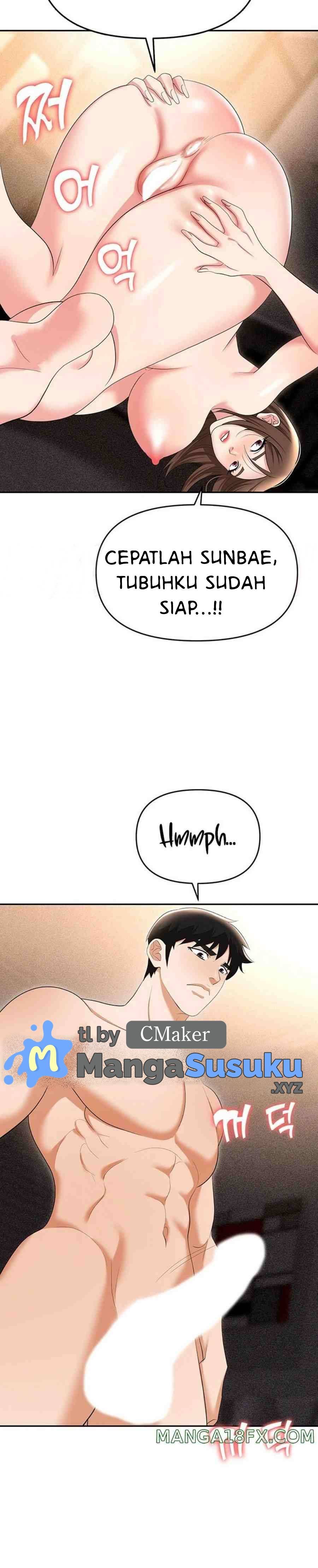 Trap (Park Min) - Chapter 54 29