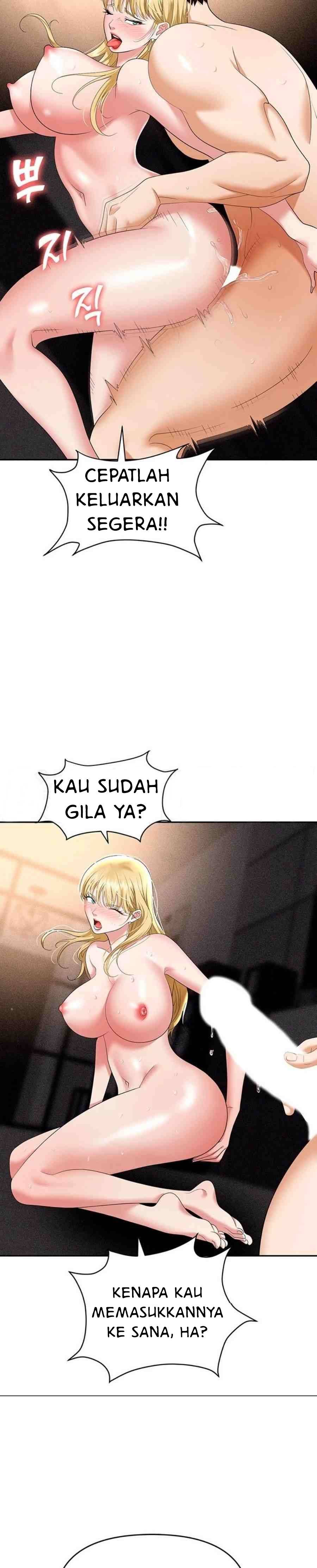 Trap (Park Min) - Chapter 54 22
