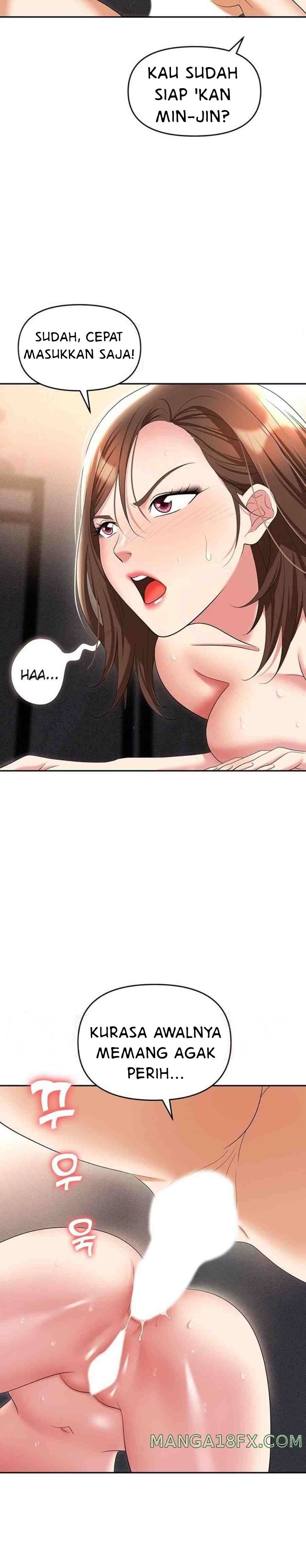 Trap (Park Min) - Chapter 54 31