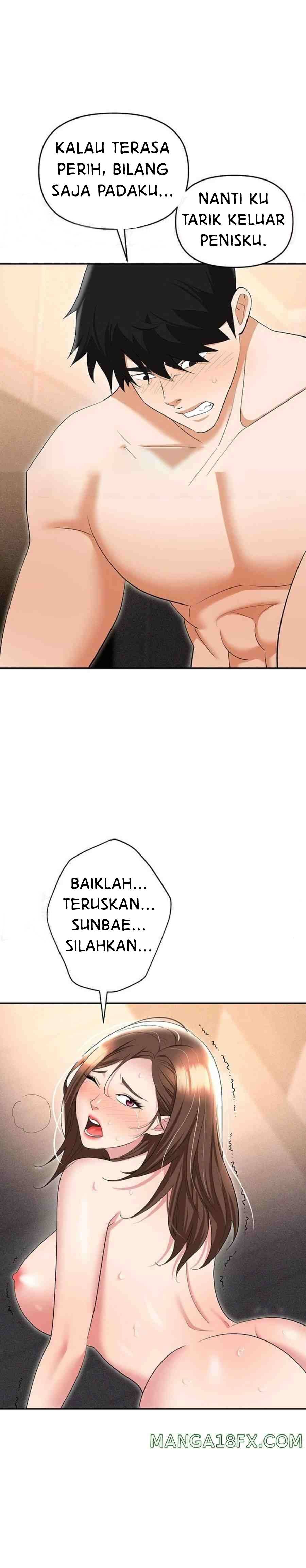 Trap (Park Min) - Chapter 54 33