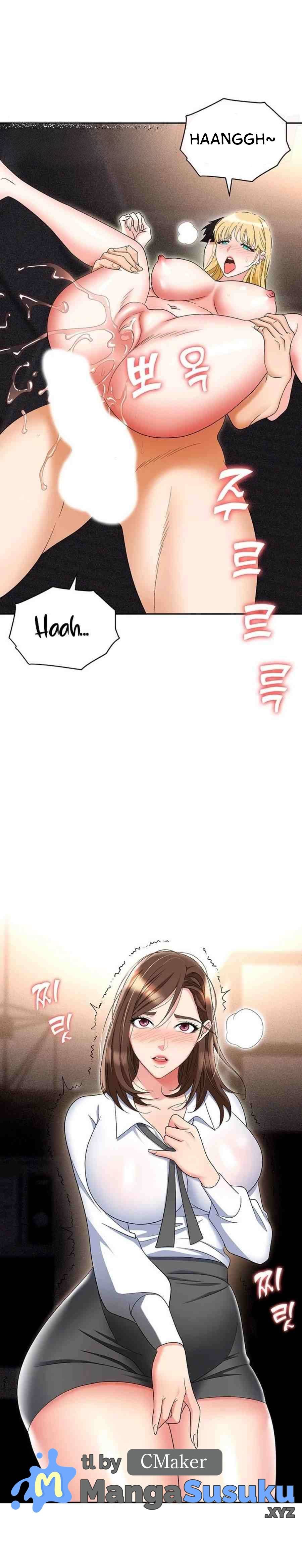 Trap (Park Min) - Chapter 54 16