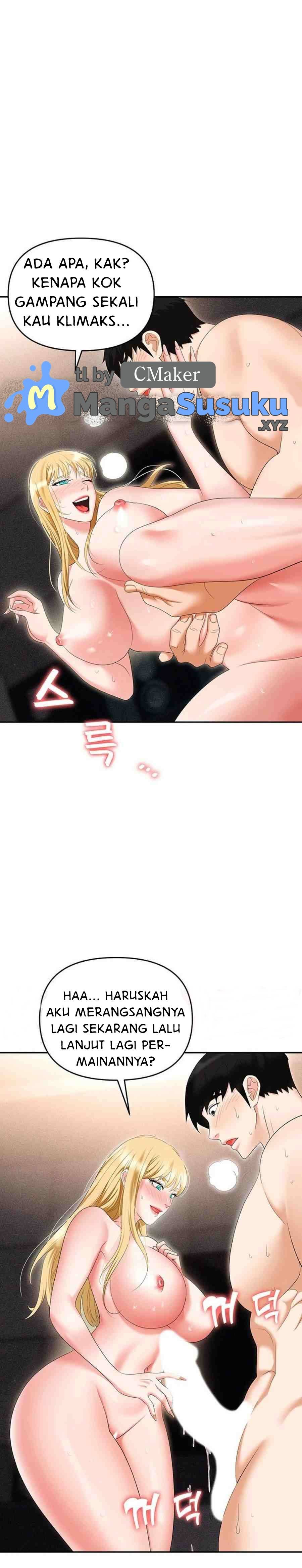 Trap (Park Min) - Chapter 54 17