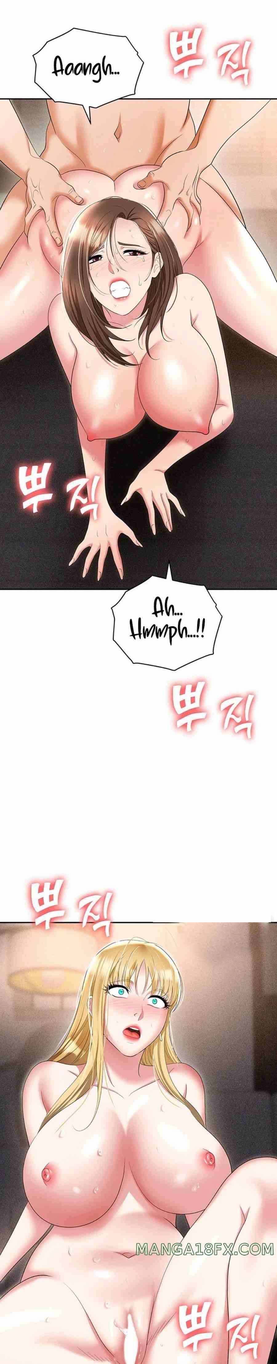 Trap (Park Min) - Chapter 54 35