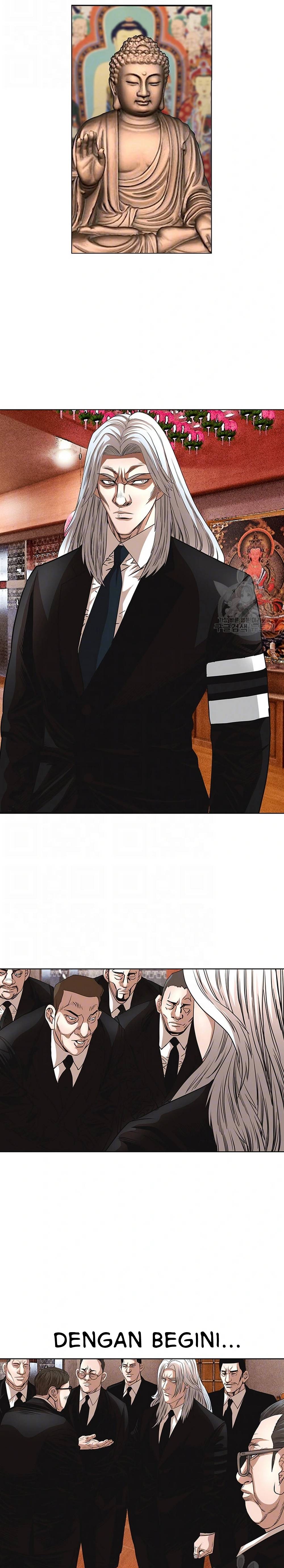 National District - Chapter 55 6