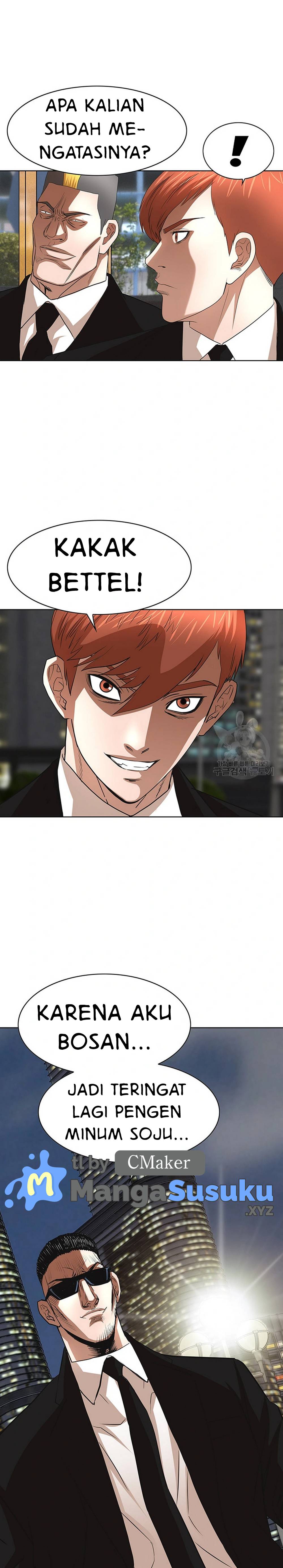 National District - Chapter 55 21