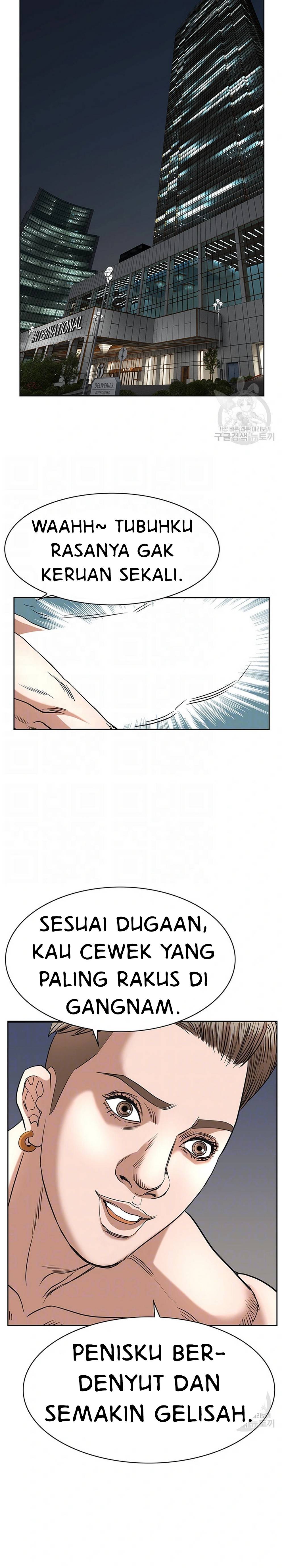 National District - Chapter 55 8