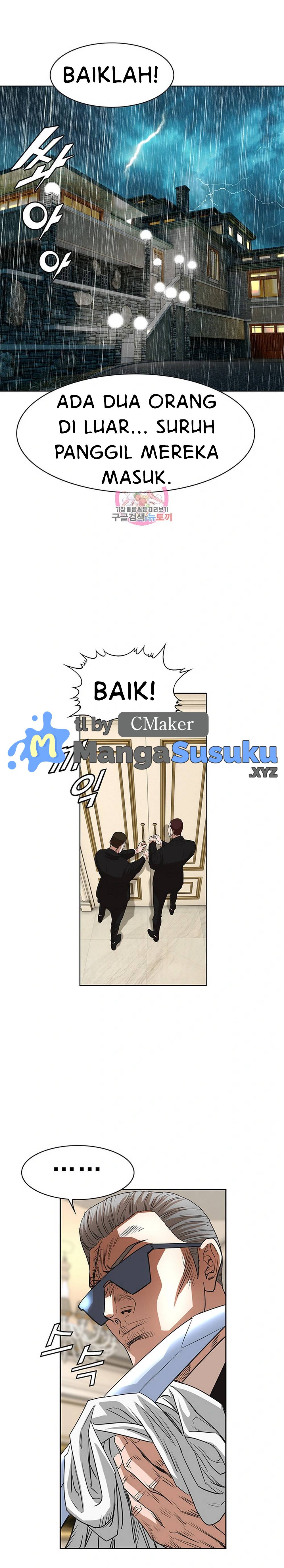 National District - Chapter 55 2