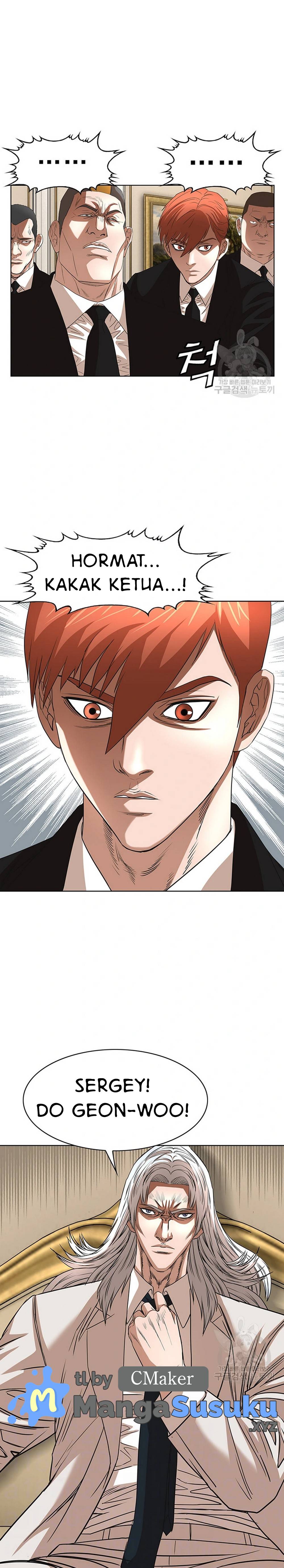 National District - Chapter 55 3