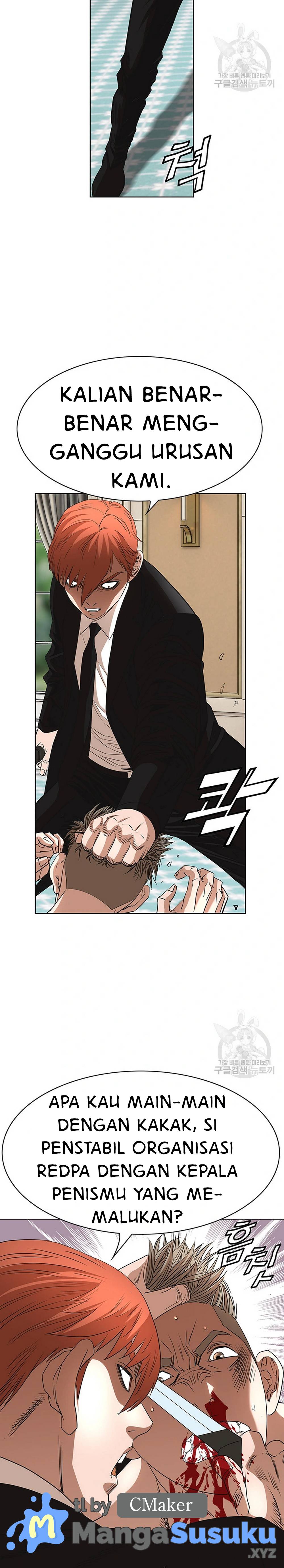 National District - Chapter 55 17