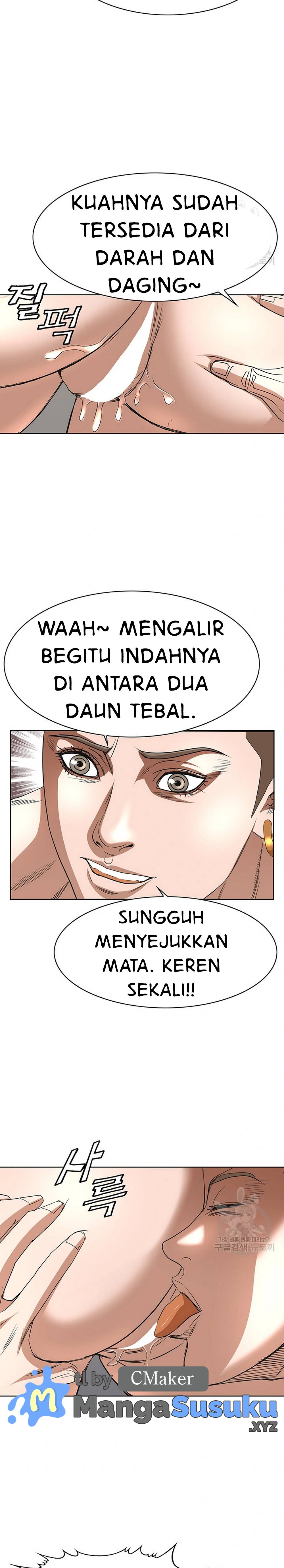 National District - Chapter 55 10