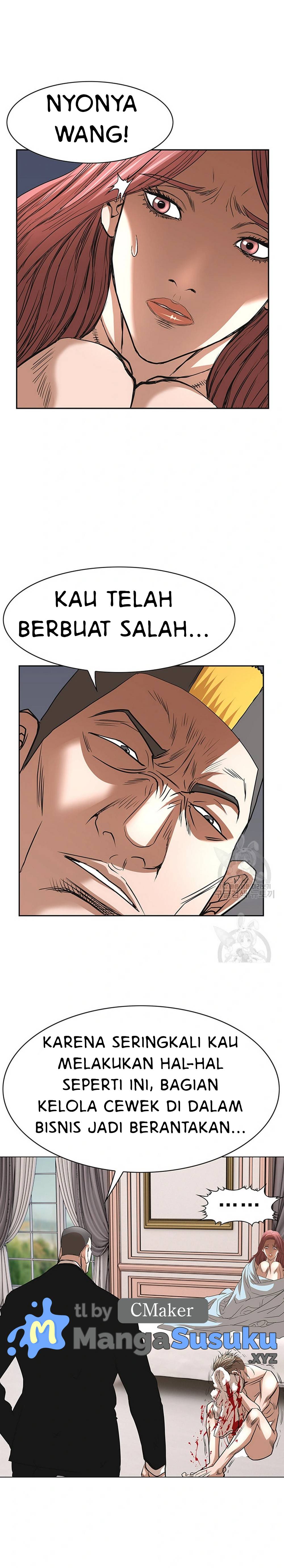 National District - Chapter 55 19