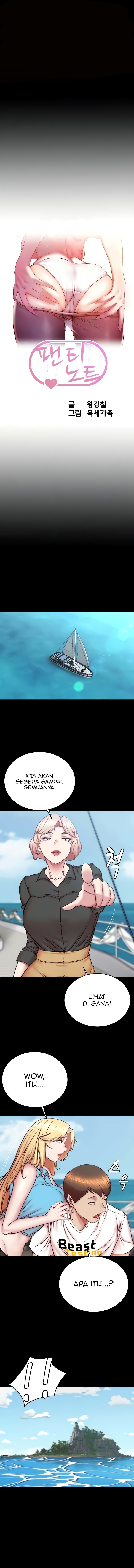 Panty Note - Chapter 174 1