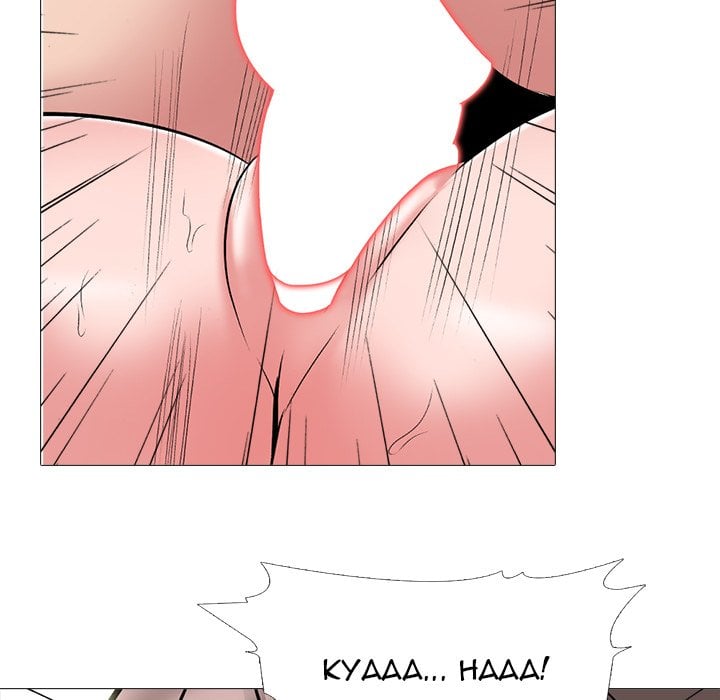 Extra Credit - Chapter 173 122