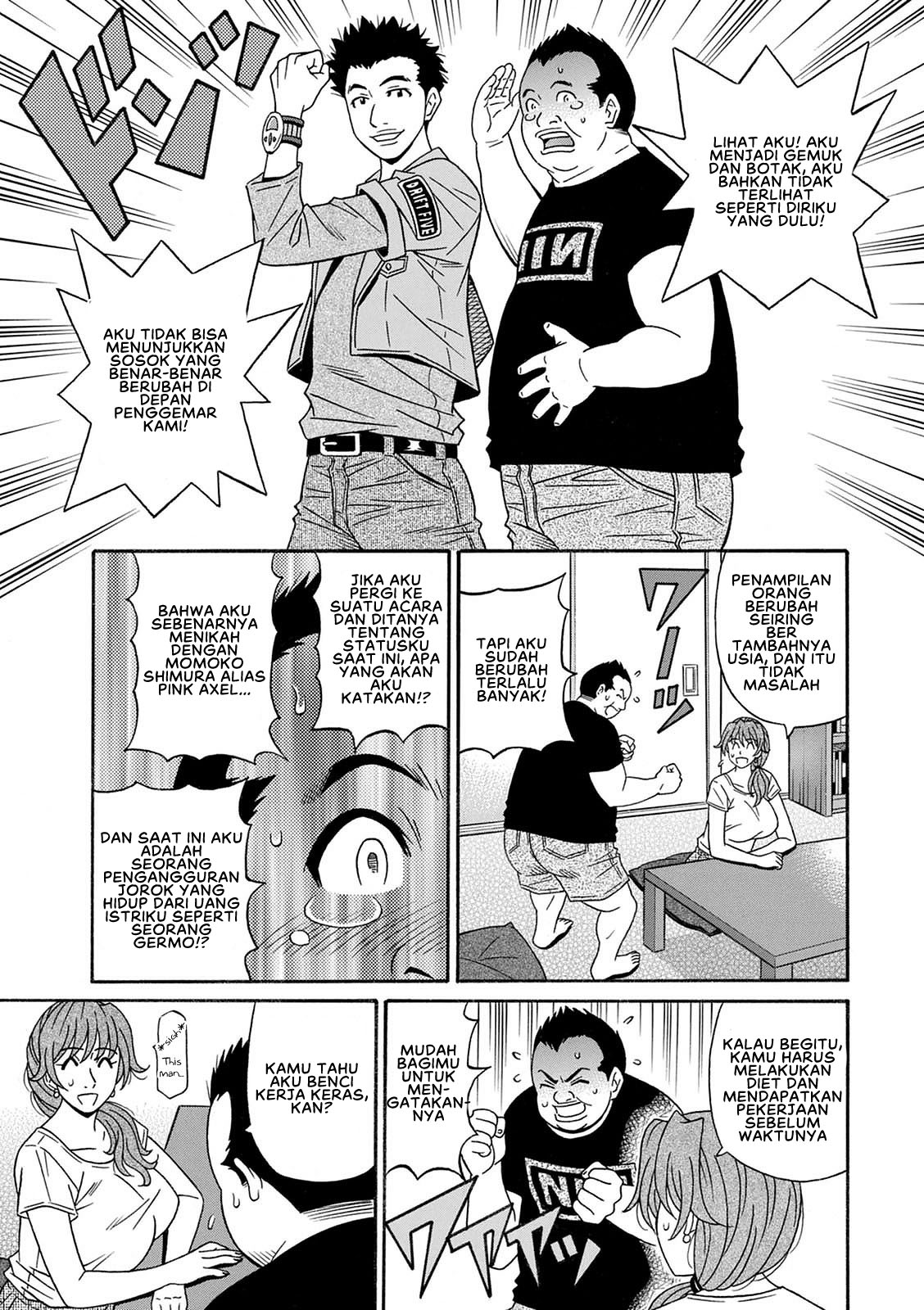 Shuugou Seyo! Drift V - Chapter 2 9