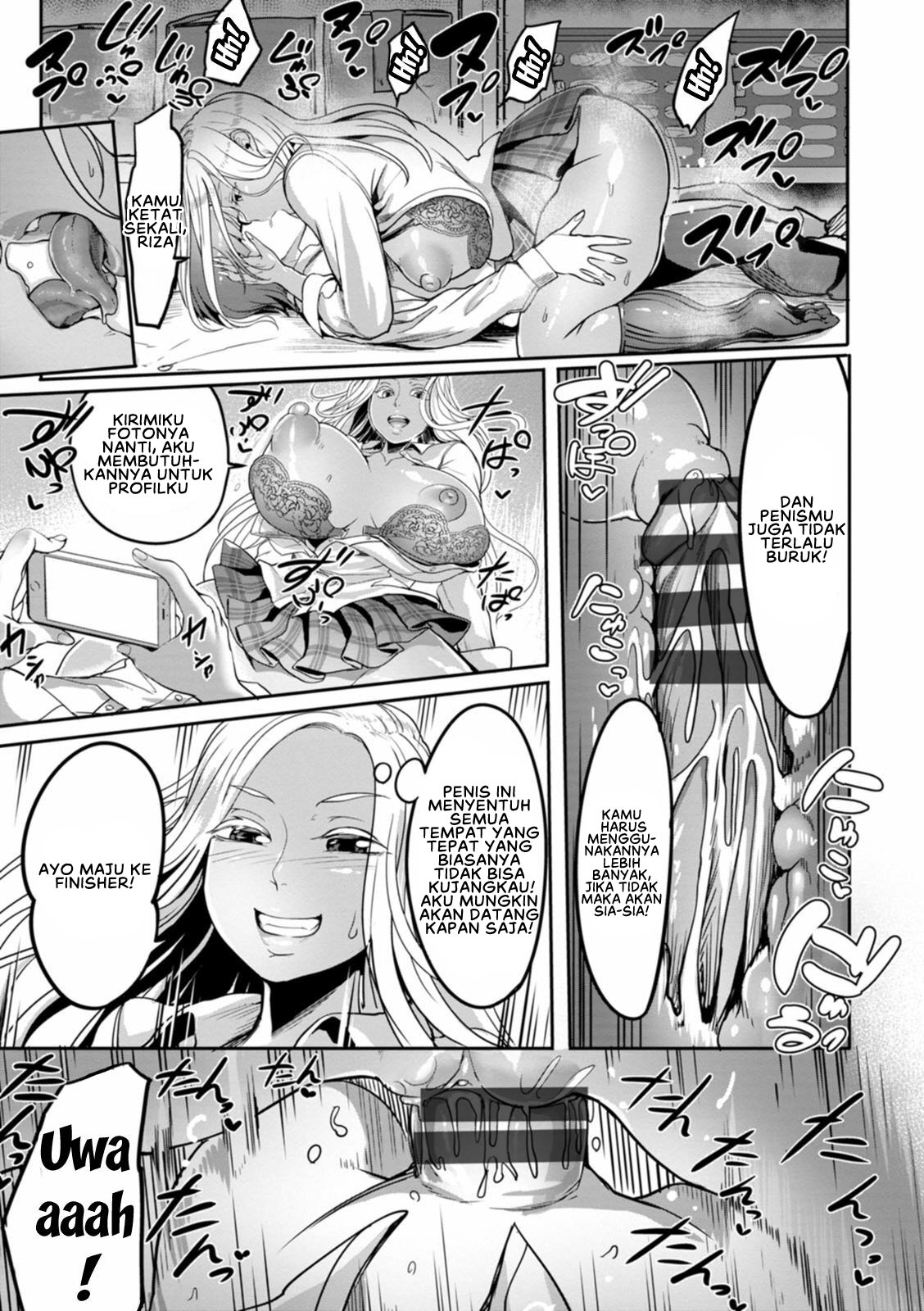 YOTOGIDUMA - Chapter 2 11