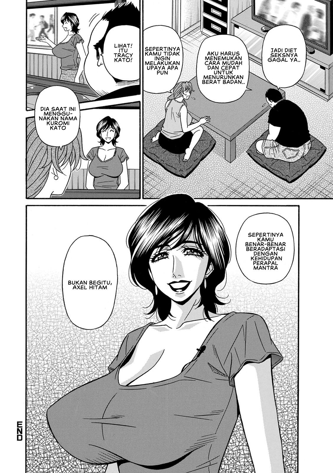 Shuugou Seyo! Drift V - Chapter 2 20