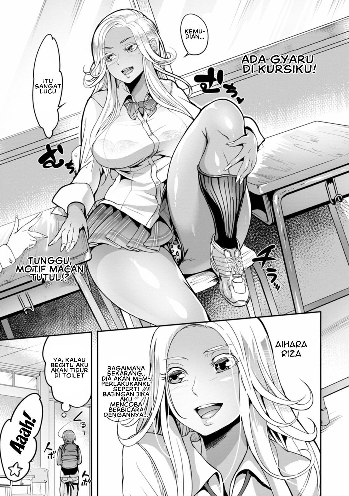 YOTOGIDUMA - Chapter 2 5