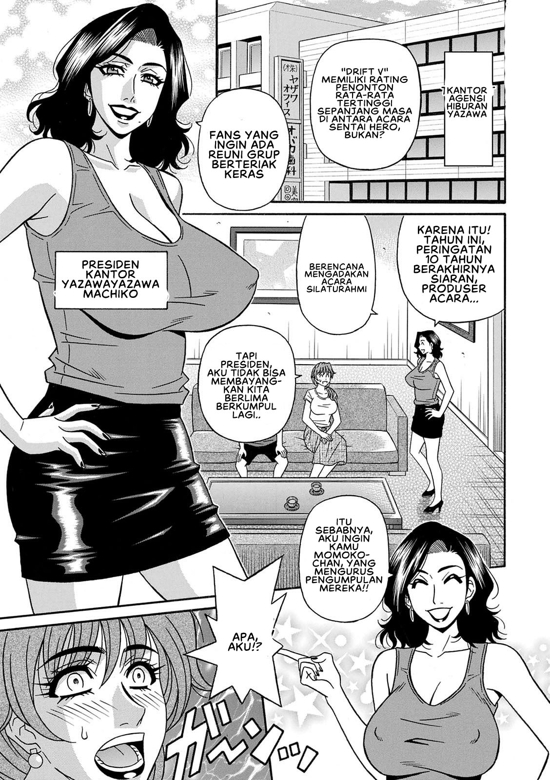 Shuugou Seyo! Drift V - Chapter 2 5