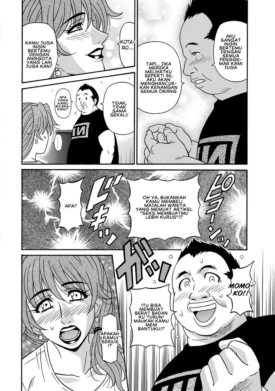 Shuugou Seyo! Drift V - Chapter 2 10