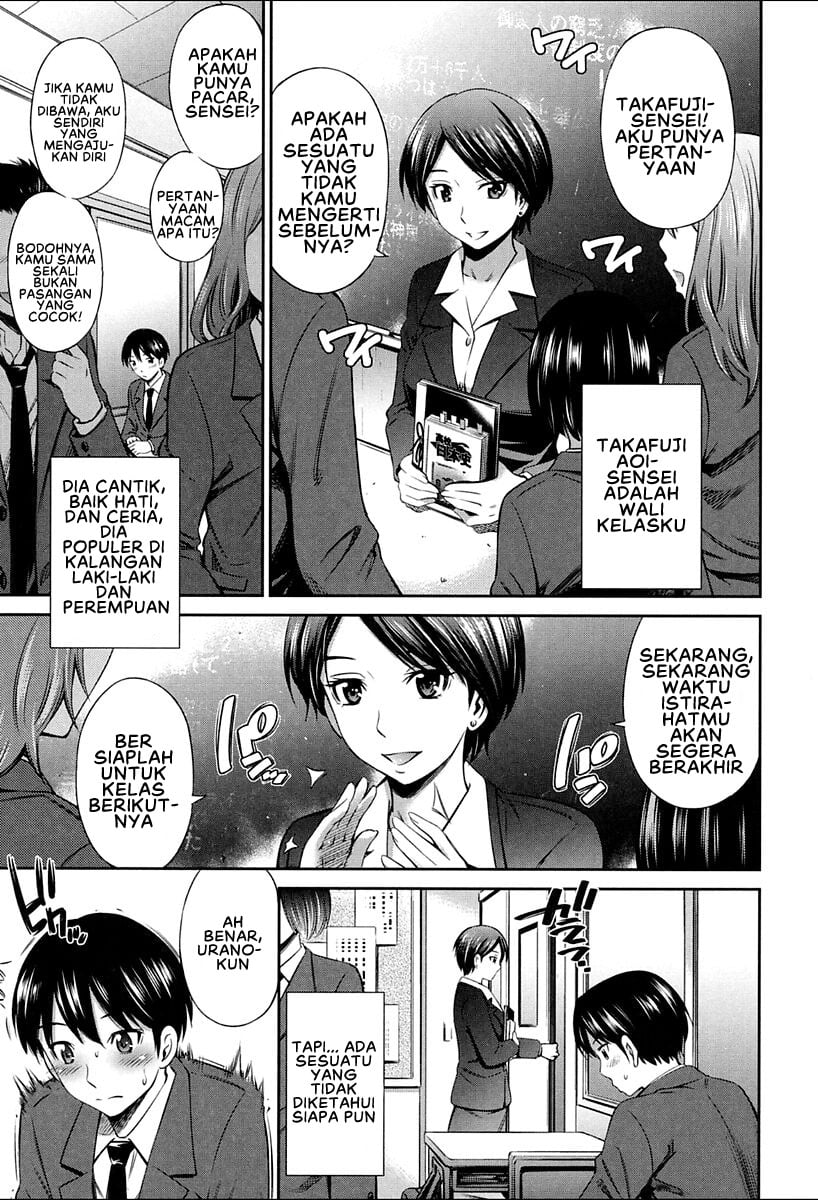 Onna Kyoushi no Fubunritsu - Chapter 2 3 Onna Kyoushi no Fubunritsu - Chapter 2 3