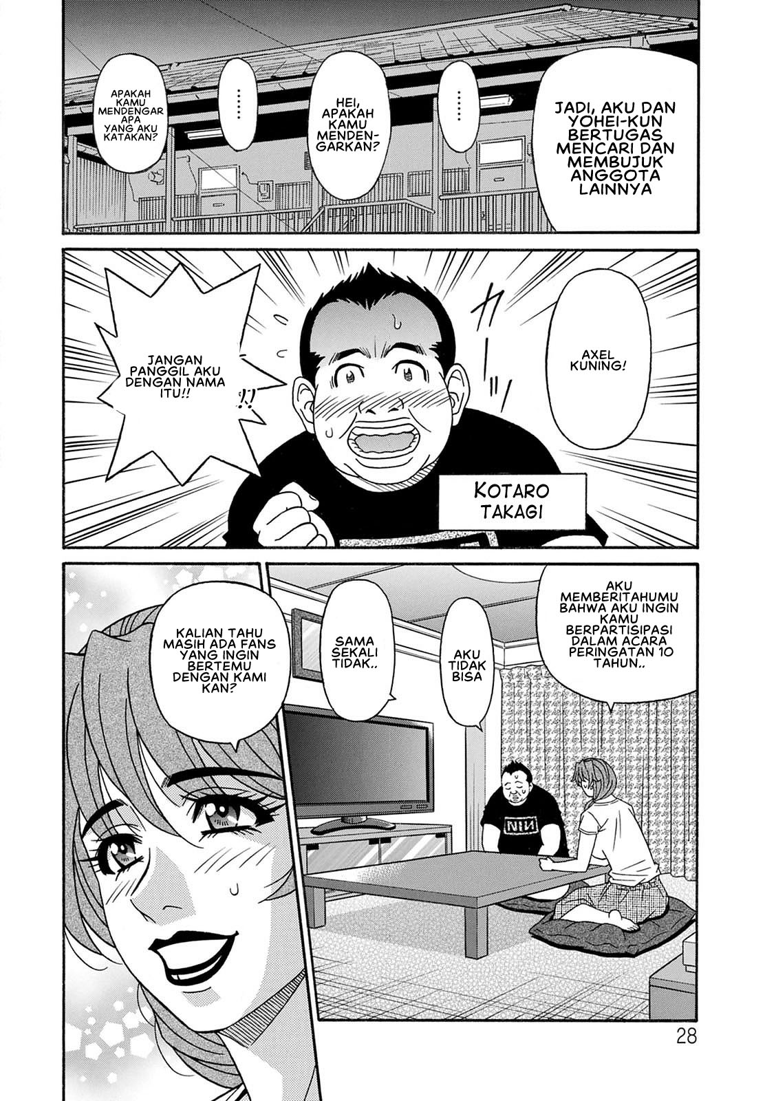 Shuugou Seyo! Drift V - Chapter 2 8