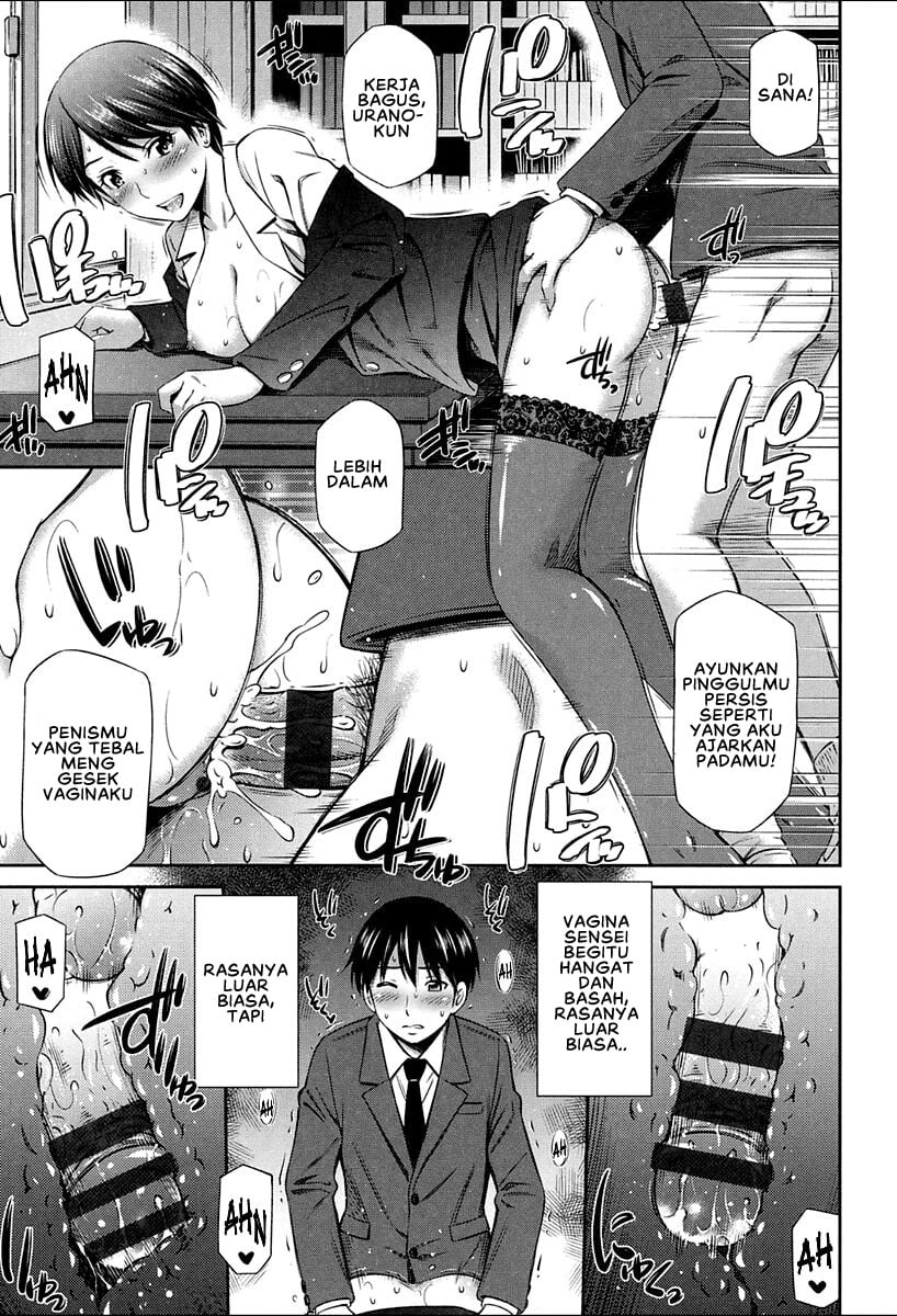 Onna Kyoushi no Fubunritsu - Chapter 2 15 Onna Kyoushi no Fubunritsu - Chapter 2 15