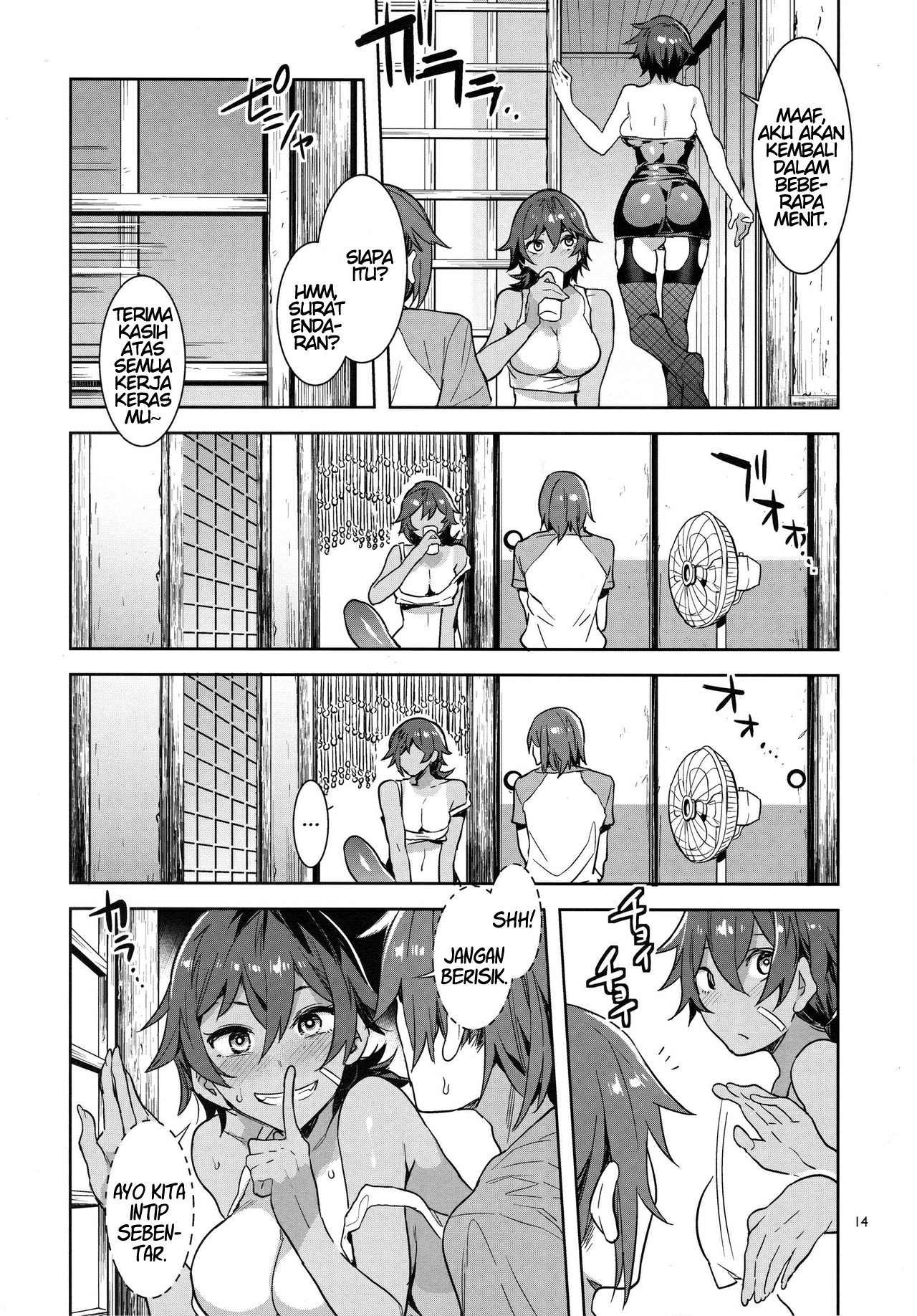 Teisou Kannen Zero no Onna Tomodachi - Chapter 2 15 Teisou Kannen Zero no Onna Tomodachi - Chapter 2 15