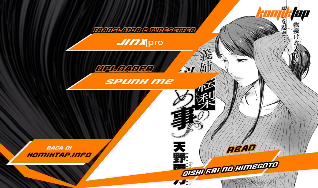 Gishi Eri no himegoto - Chapter 2 1 Gishi Eri no himegoto - Chapter 2 1