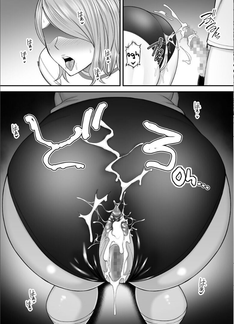 Okaa-san no Dekajiri ga Erosugite - Chapter 2 74